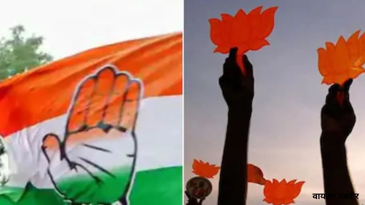 केरल विधानसभा चुनाव :  भाजपा ने दूसरी और कांग्रेस ने पहली सूची की जारी, जानिए किसे कहा मिला मौका 