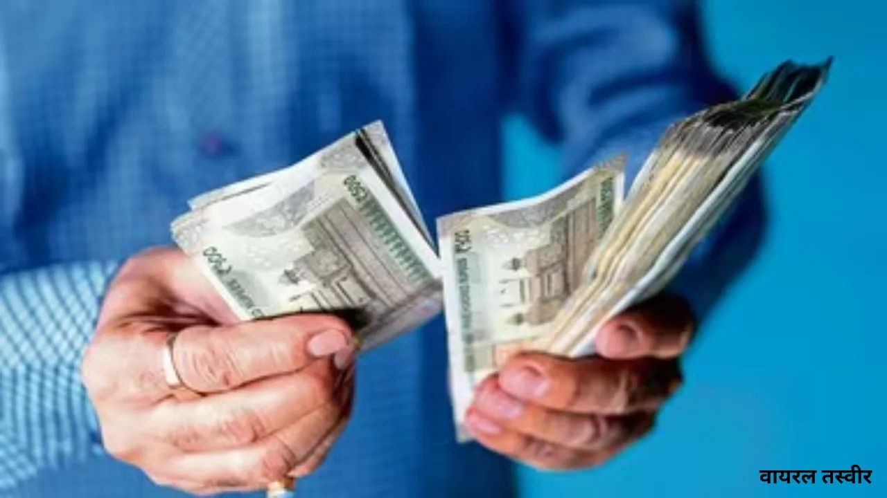 सरकारी भुगतान में बड़ा बदलाव:  साइबर ट्रेजरी से आरबीआई तक डिजिटल ट्रैकिंग, पारदर्शिता बढ़ेगी, देरी-गड़बड़ी पर लगेगा अंकुश