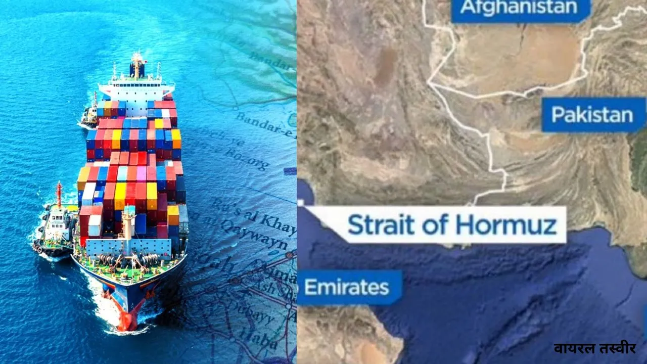 LPG लेकर आ रहे दो भारतीय जहाज :  होर्मुज जलडमरूमध्य को सुरक्षित किया पार, मुंद्रा-कांडला की ओर बढ़ रहे 'शिवालिक' और 'नंदा देवी'  