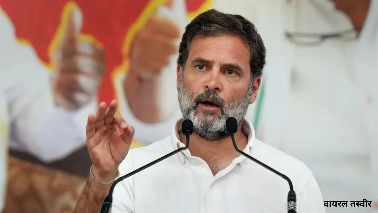 राहुल गांधी मानहानि मामले में सुनवाई टली: अब 13 अप्रैल को अगली हियरिंग, छुट्टी की वजह से बढ़ाई है डेट 