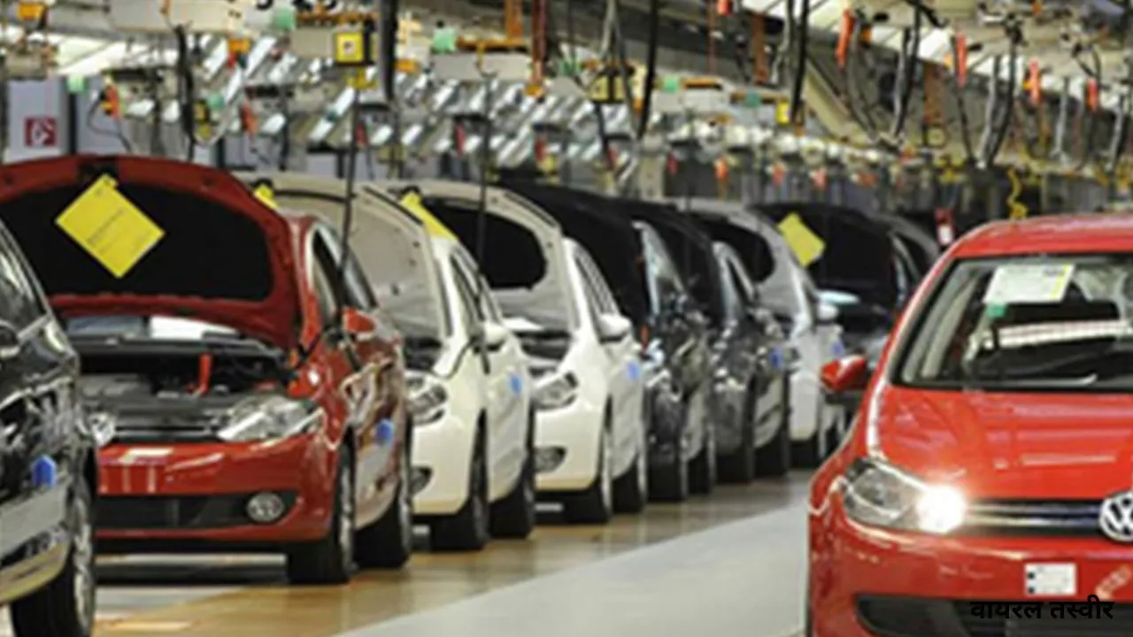 युद्ध ने बढ़ाया संकट,  मुसीबत में ऑटो सेक्टर 