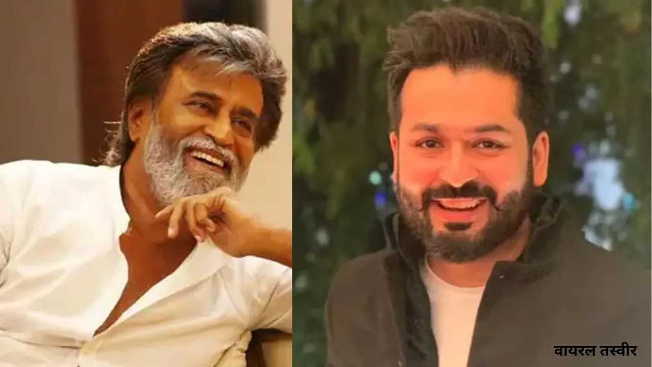 क्या फिल्म है...  रजनीकांत ने आदित्य धर को बताया बॉक्स ऑफिस का बाप, कहा-हर भारतीय को देखनी चाहिए फिल्म 