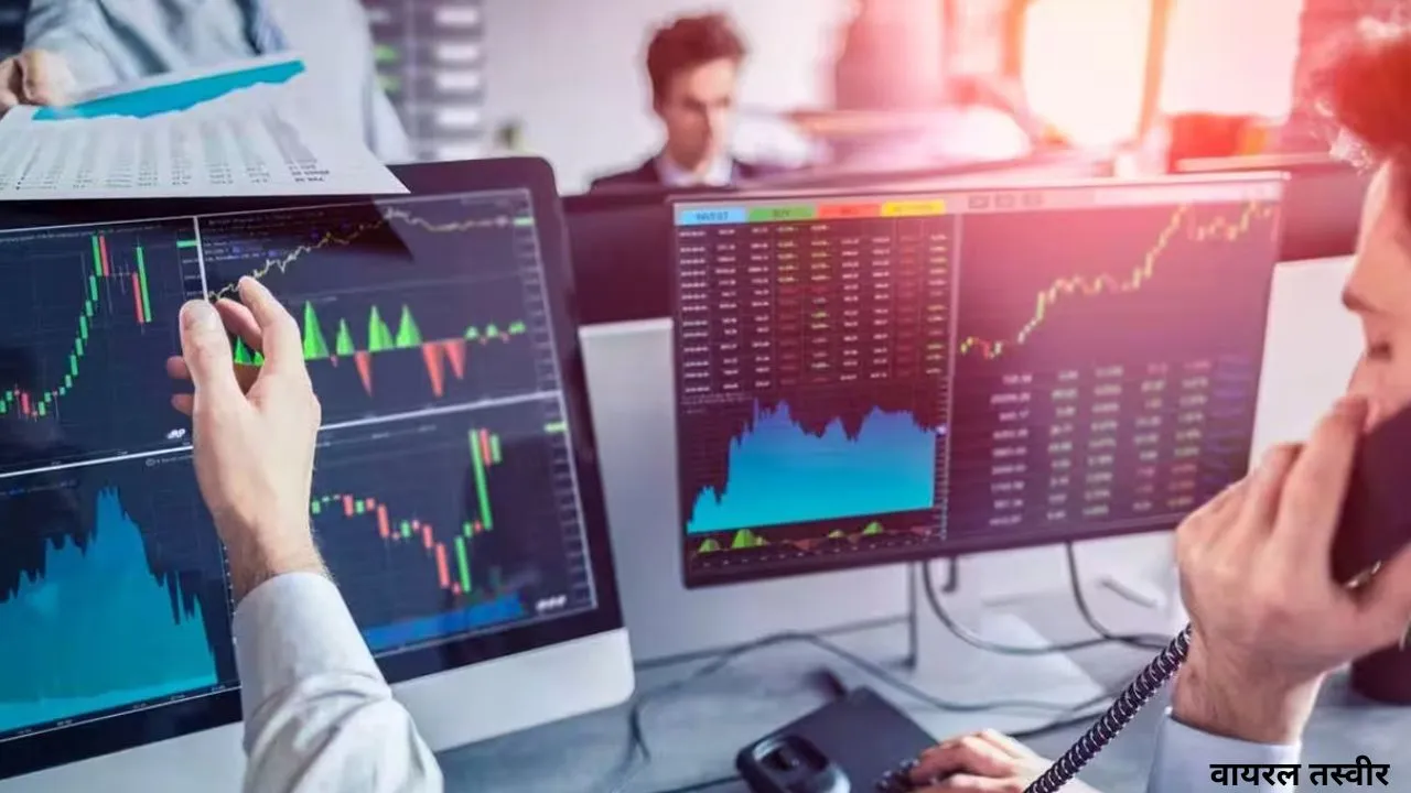 Stock market closed :  पश्चिम एशिया में जारी संकट के बीच दूसरे दिन बड़ी गिरावट, 1,353 अंक लुढ़का सेंसेक्स