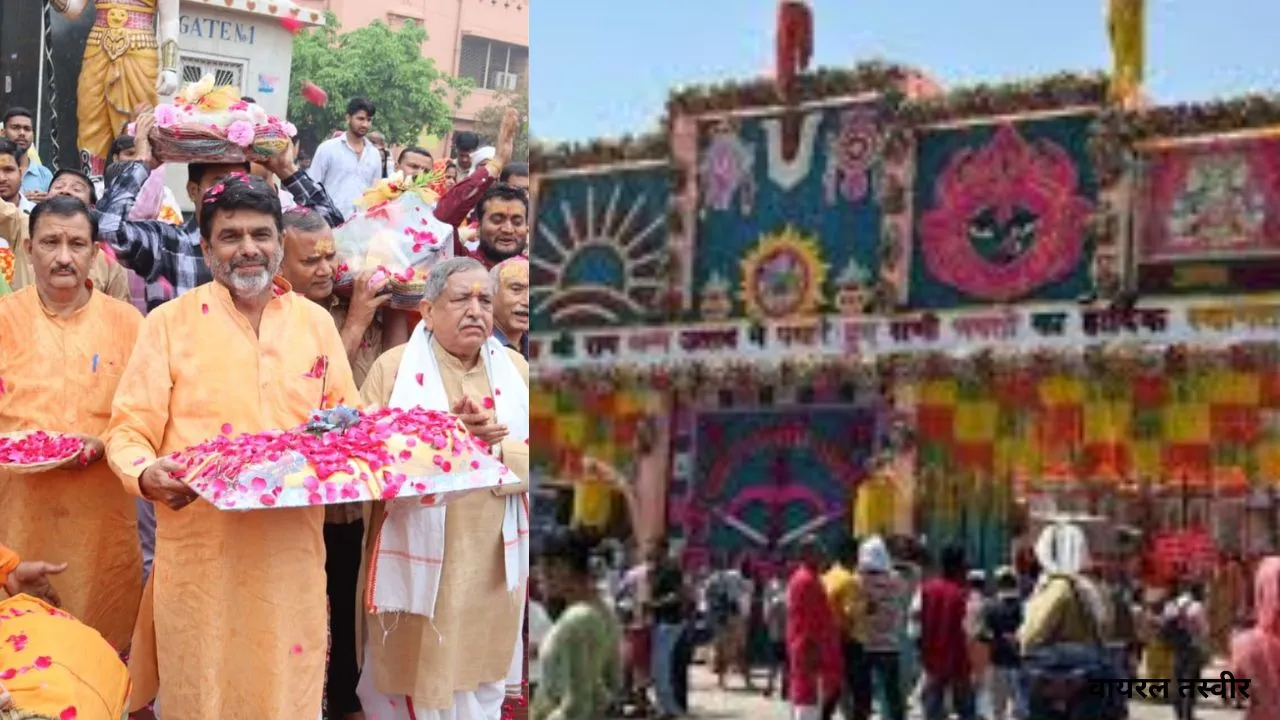  श्रीकृष्ण जन्मस्थान से अयोध्या भेजा गया प्रसाद, रामनवमी पर रामलला को अर्पित 