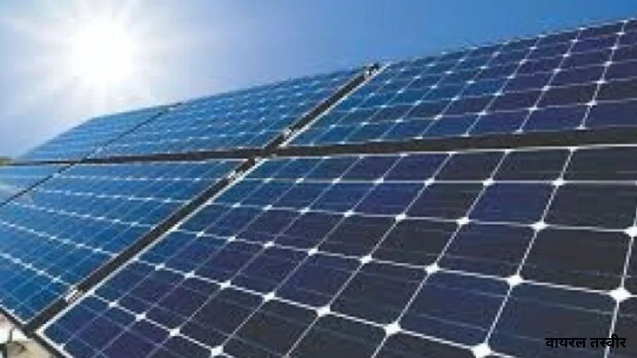 गाजियाबाद बना आवासीय सौर ऊर्जा का मॉडल:  DM ने जारी किया आदेश, रूफटॉप सिस्टम और रेन वाटर हार्वेस्टिंग अनिवार्य