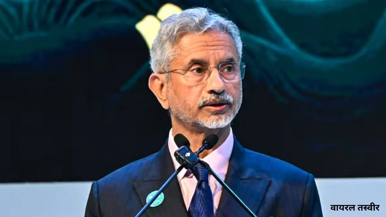 ईरान से सुरक्षित निकाले गए 550 भारतीय नागरिक,  एस जयशंकर ने आर्मेनिया सरकार का किया धन्यवाद 