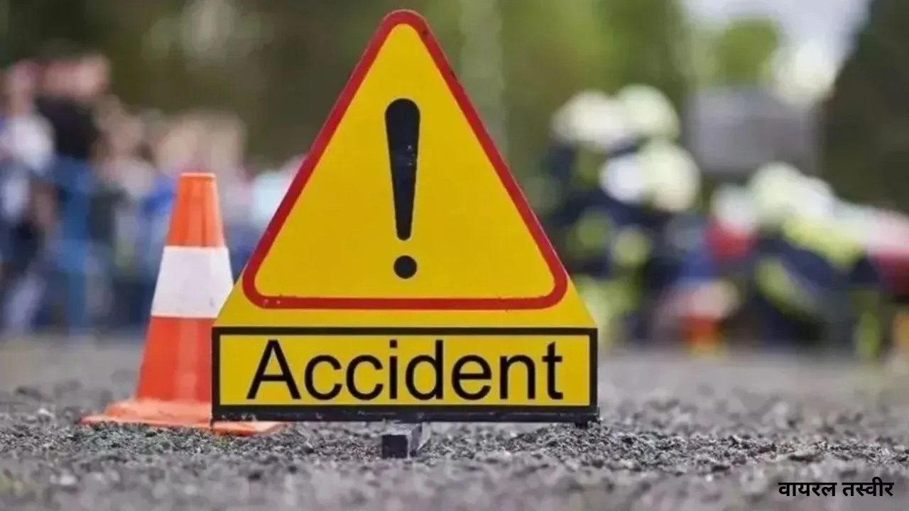 बुलंदशहर में बड़ा हादसा :  रोड़ी से लदा ट्रक पलटा, दो श्रमिकों की मौत, दो घायल 