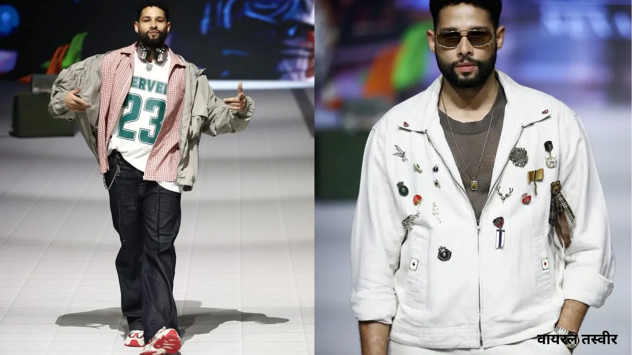 Lakmé Fashion Week:  रैंप वॉक के दौरान सिद्धांत चतुर्वेदी ने दिखाया दमदार स्वैग, बेफिक्र सिग्नेचर स्टाइल के साथ दिया रेबेलियस टच 