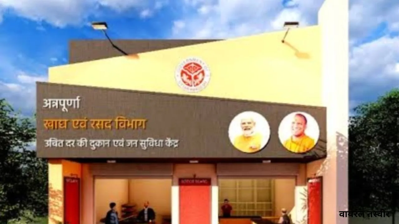 ग्रामीण क्षेत्रों में मनरेगा से बन रहे अन्नपूर्णा भवन, राशन वितरण होगा आसान