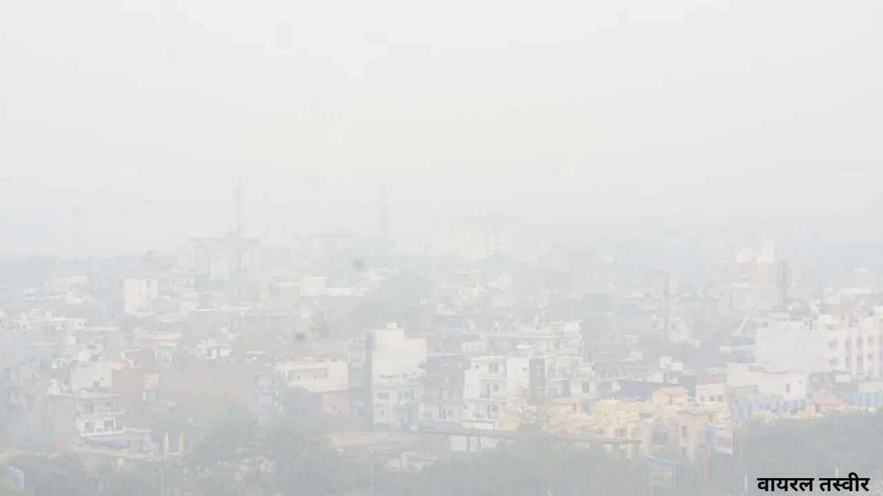 वायरल तस्वीर (3)