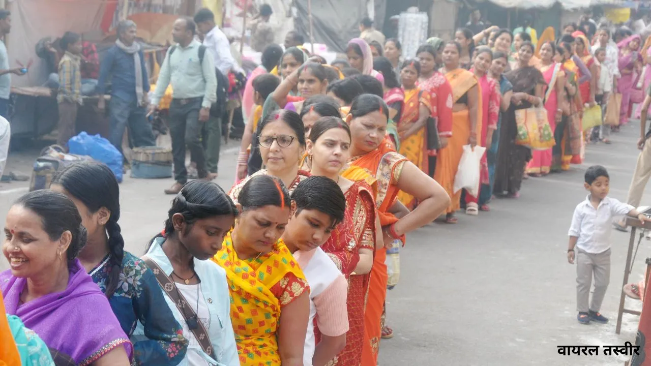 वायरल तस्वीर (3)