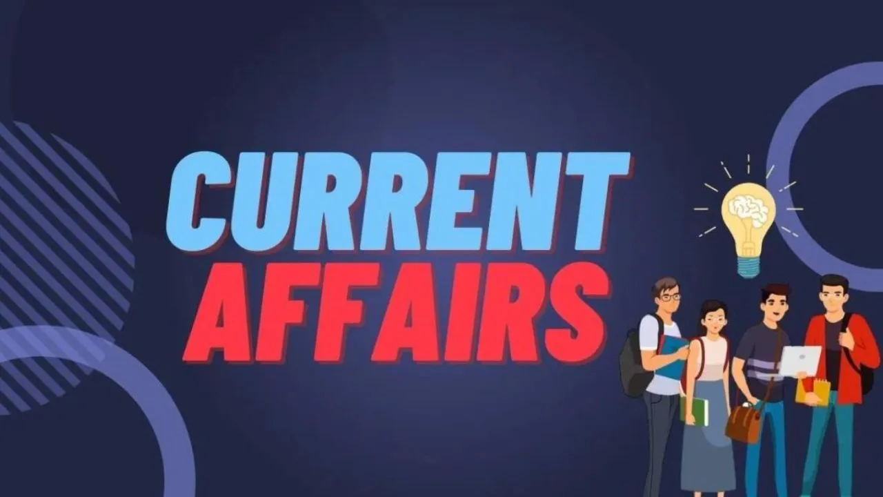 करेंट अफेयर्स 