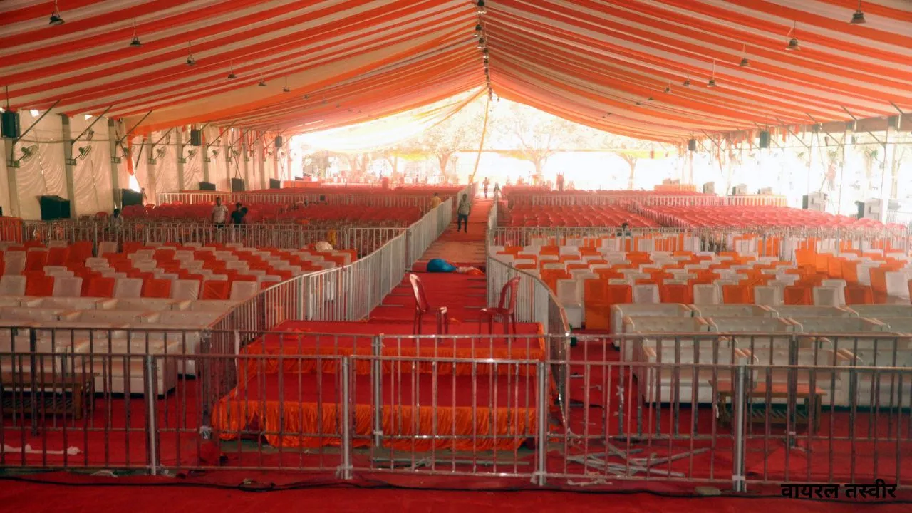 वायरल तस्वीर (30)