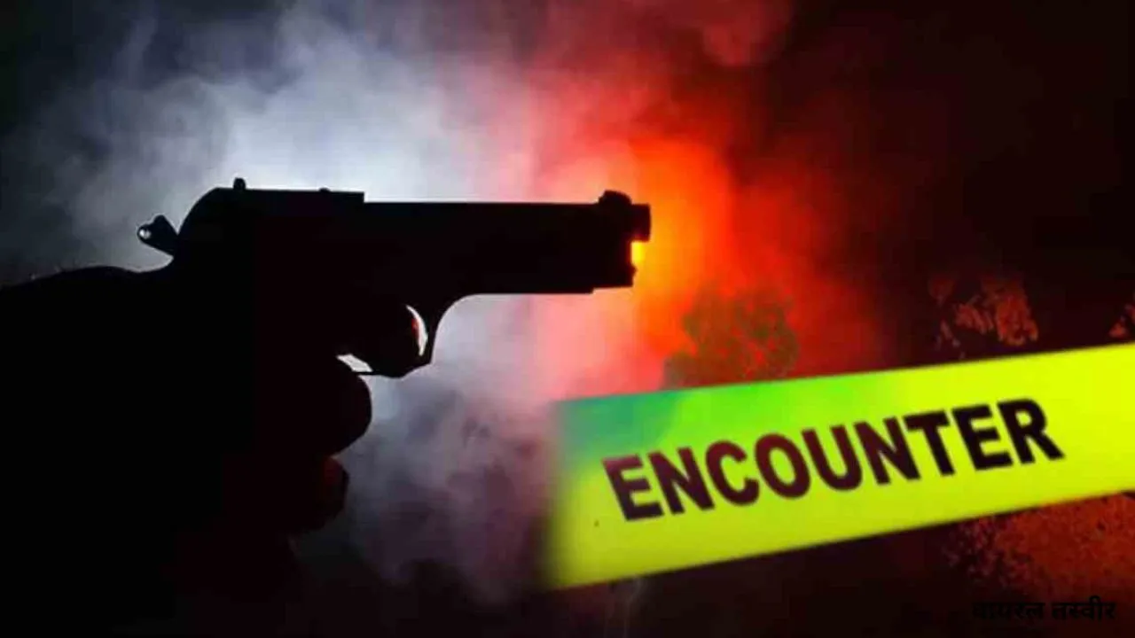  सीतापुर में पुलिस-बदमाश में मुठभेड़:  पैर में गोली; चोरी के मोबाइल, मोटरसाइकिल और तमंचा-कारतूस बरामद