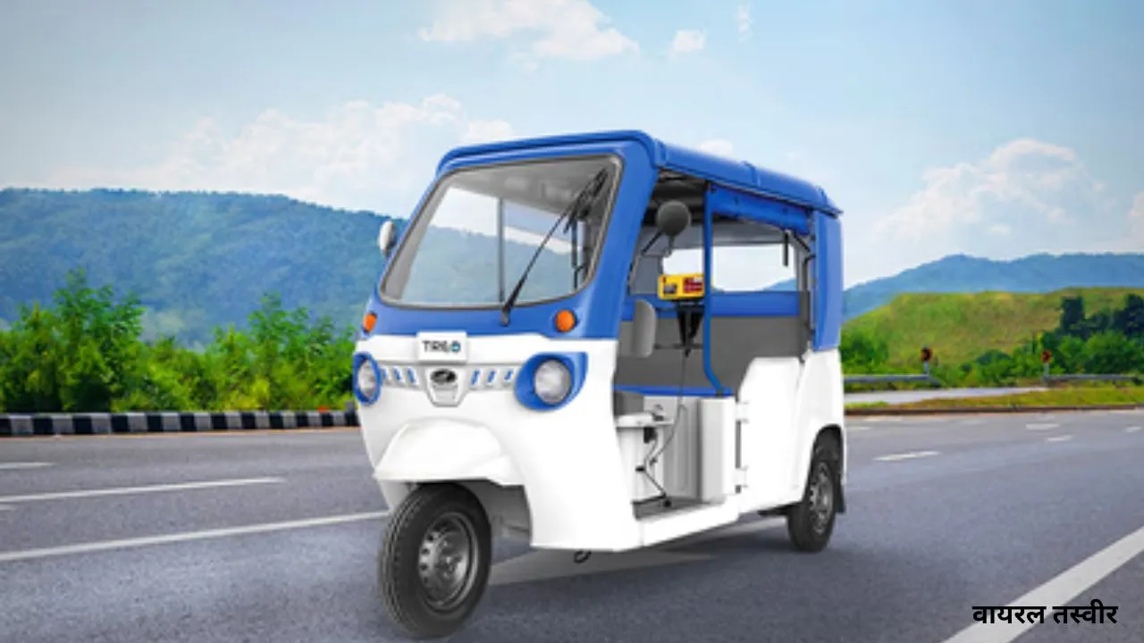 36 हजार करोड़ से ज्यादा का ऑटो रिक्शा बाजार