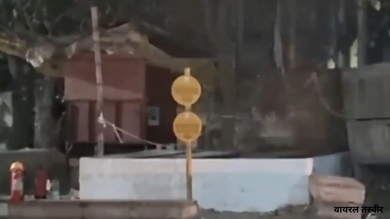 हरदोई में देर रात PNG लाइन में रिसाव:  इलाके में मची अफरातफरी, काफी मशक्कत के बाद हालात पर काबू