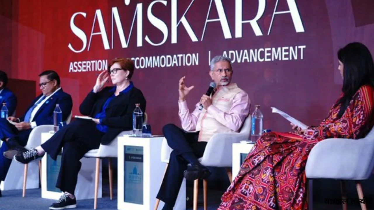  Raisina Dialogue: IRIS LAWAN को कोच्चि में रुकने की अनुमति देना मानवीय फैसला, जयशंकर बोले, इसमें कुछ गलत नहीं 