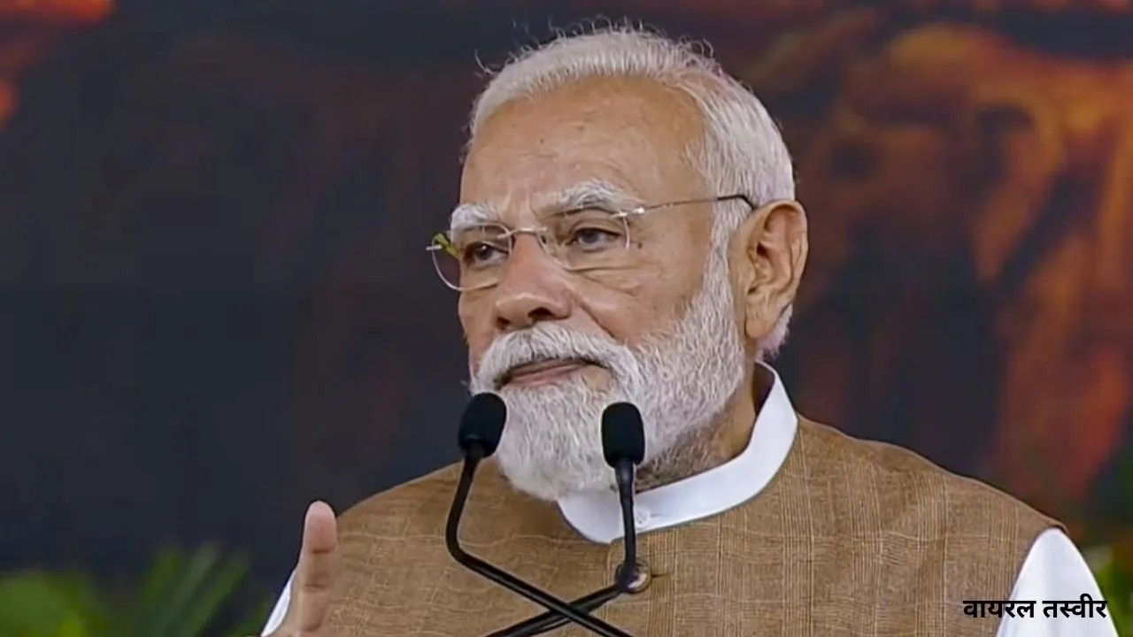 'वैश्विक बाज़ार में सेमीकंडक्टर आपूर्तिकर्ता बनेगा भारत', गुजरात में सेमीकॉन प्लांट का उद्घाटन कर बोले पीएम मोदी