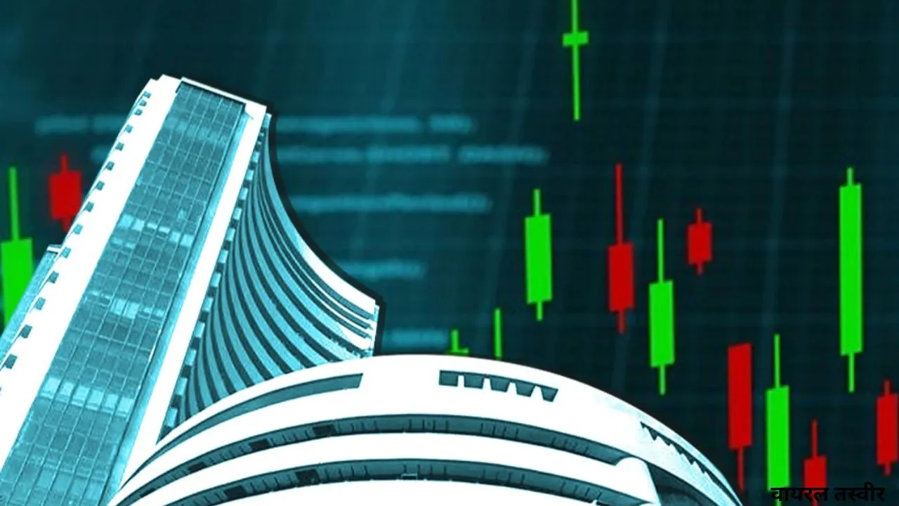 Stock market closed :  गिरावट से उबरे शेयर बाजार, सेंसेक्स 640 अंक मजबूत   