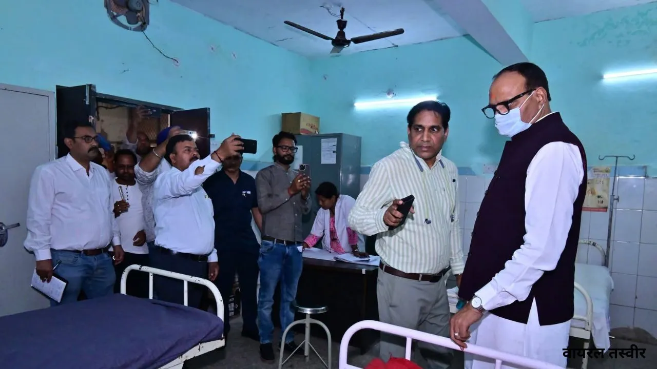 वायरल तस्वीर (32)