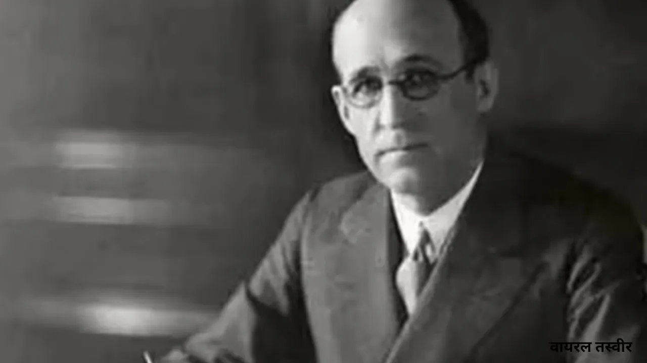 वायरल तस्वीर (33)