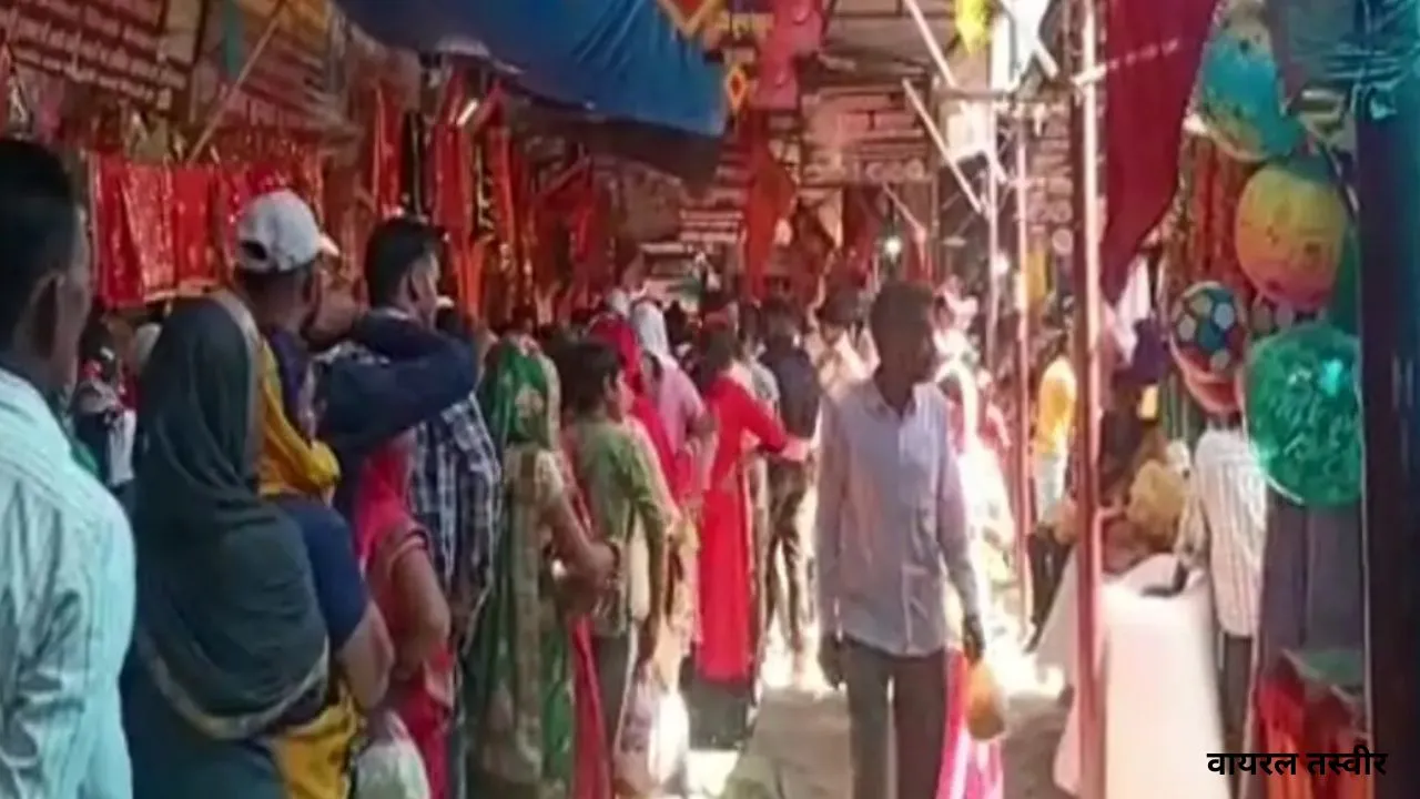  सहारनपुर में शुरु हुआ त्रिपुर मां बाला देवी सुंदरी मेला, दुकानें, झूले तथा खेल-तमाशे आकर्षण का केंद्र