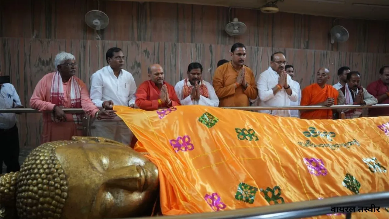 कुशीनगर में जुटें दुनियाभर से जुटें प्रतिनिधि बौद्ध भिक्षु, अंतरराष्ट्रीय सम्मेलन 2026 से देंगें विश्व शांति का संदेश