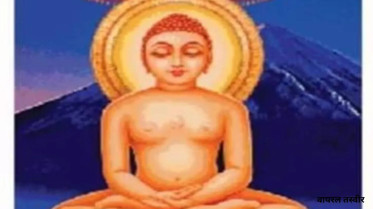 महावीर जयंती :  प्रयागराज में दिखा श्रद्धा और आस्था का सैलाब, जैन मंदिर से भव्य शोभायात्रा 