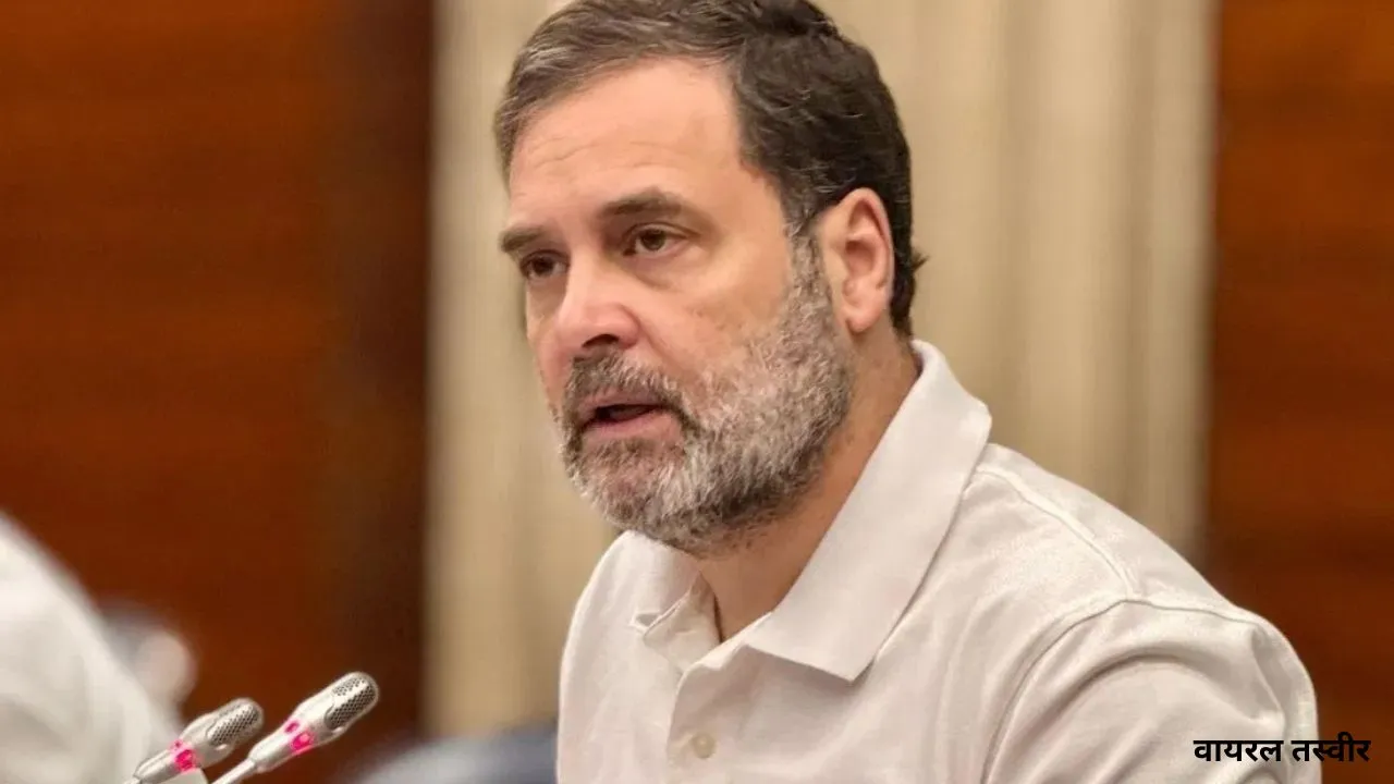 रायबरेली-अमेठी दौरे पर आयेगें राहुल गांधी:  जनता दर्शन में सुनेगे लोगों की समस्या, जानें पूरा कार्यक्रम 