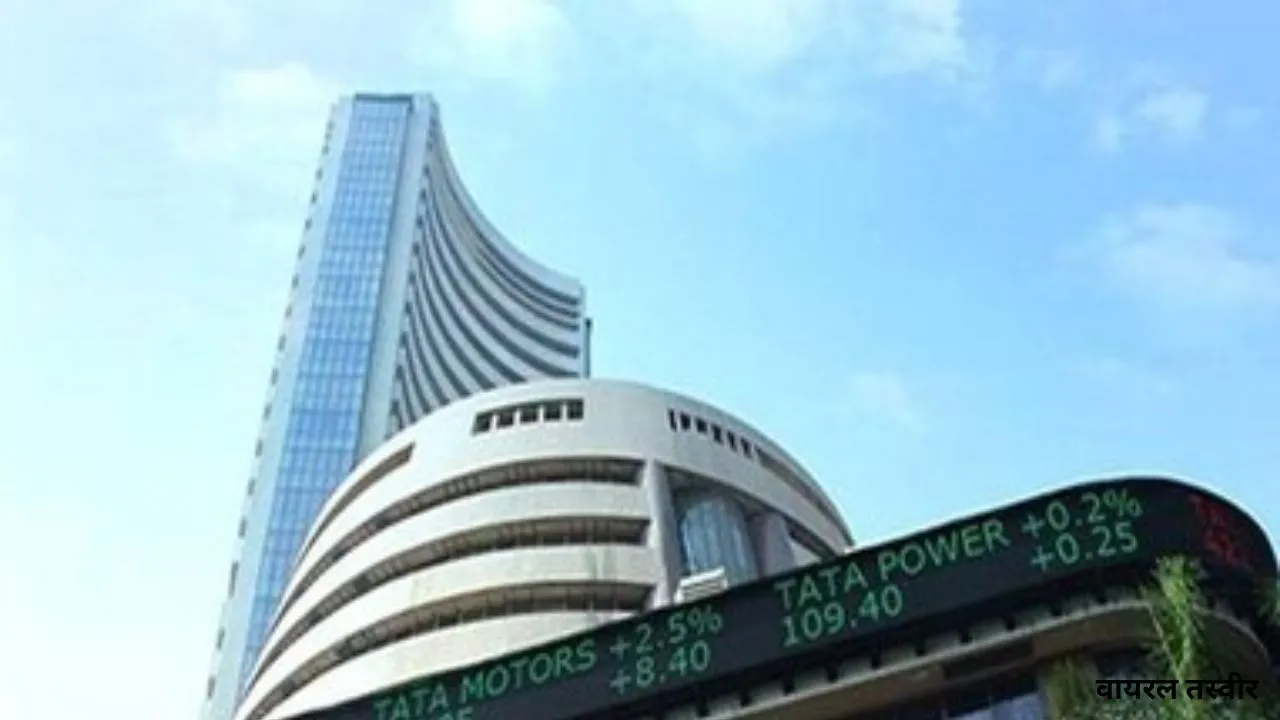  Stock market closed: दूसरे दिन शेयर बाजारों में तेजी, IT-FMCG कंपनियों पर दबाव से बिकवाली, सेंसेक्स-निफ्टी में उछाल 