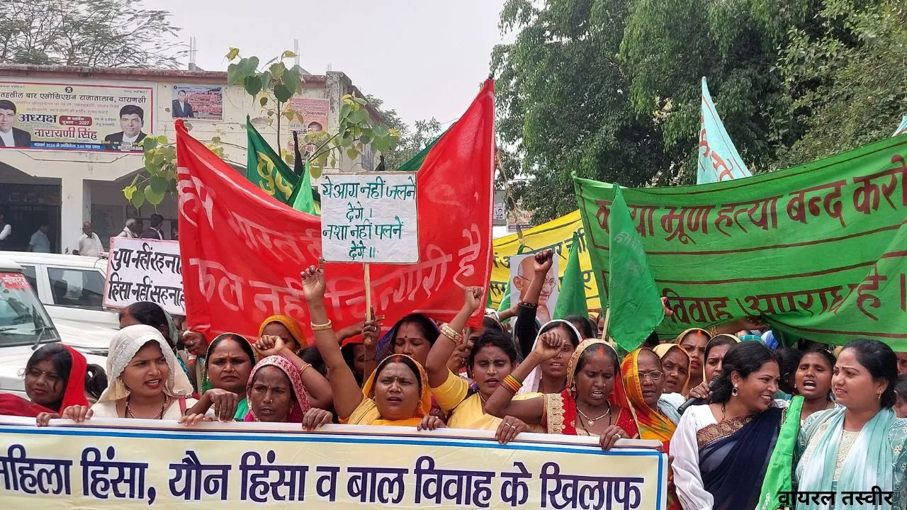 काशी की सड़कों पर ग्रामीण महिलाएं:  हिंसा के खिलाफ उठायी आवाज, शराब की बिक्री पर पूर्ण प्रतिबंध की मांग 