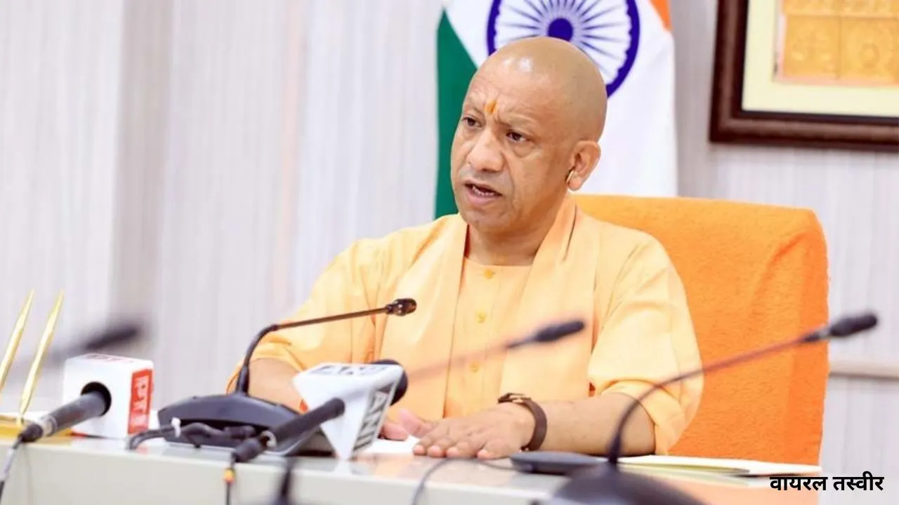  'हर घर नल से जल' को नयी रफ्तार, यूपी और केंद्र के बीच जल जीवन मिशन 2.0 पर एमओयू, सीएम योगी ने की जल शक्ति मंत्री से वर्चुअल बात 