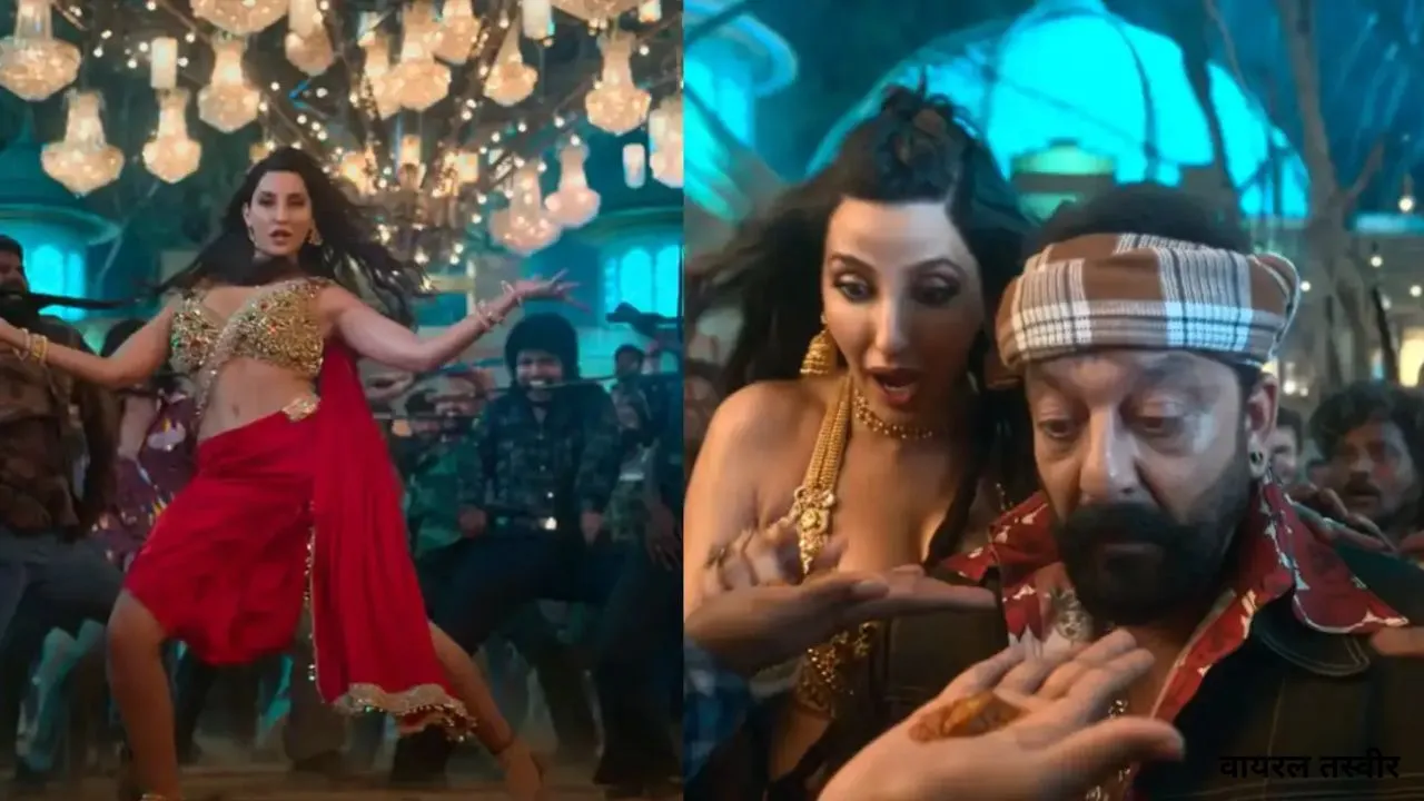 'सरके चुनर' पर विवाद गहराया, NCW ने नोरा फतेही, संजय दत्त को जारी किया समन, सिंगर ने मांगी माफ़ी