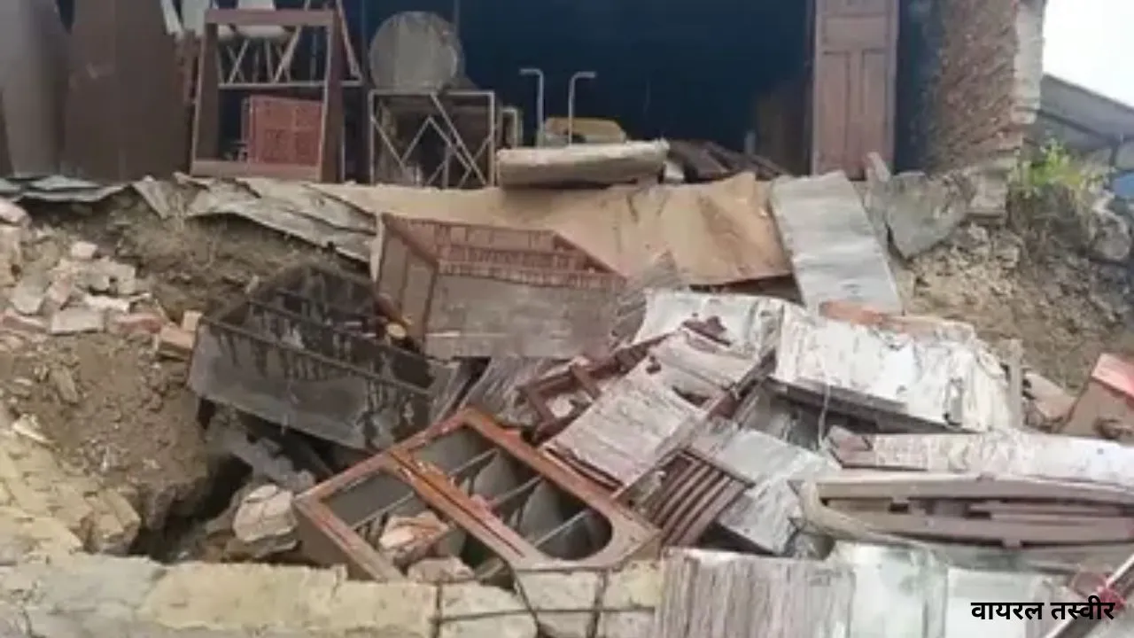   नोएडा में निर्माणाधीन साइट की दीवार गिरी,  इलाके में हड़कंप; बारिश के बाद हुआ हादसा
