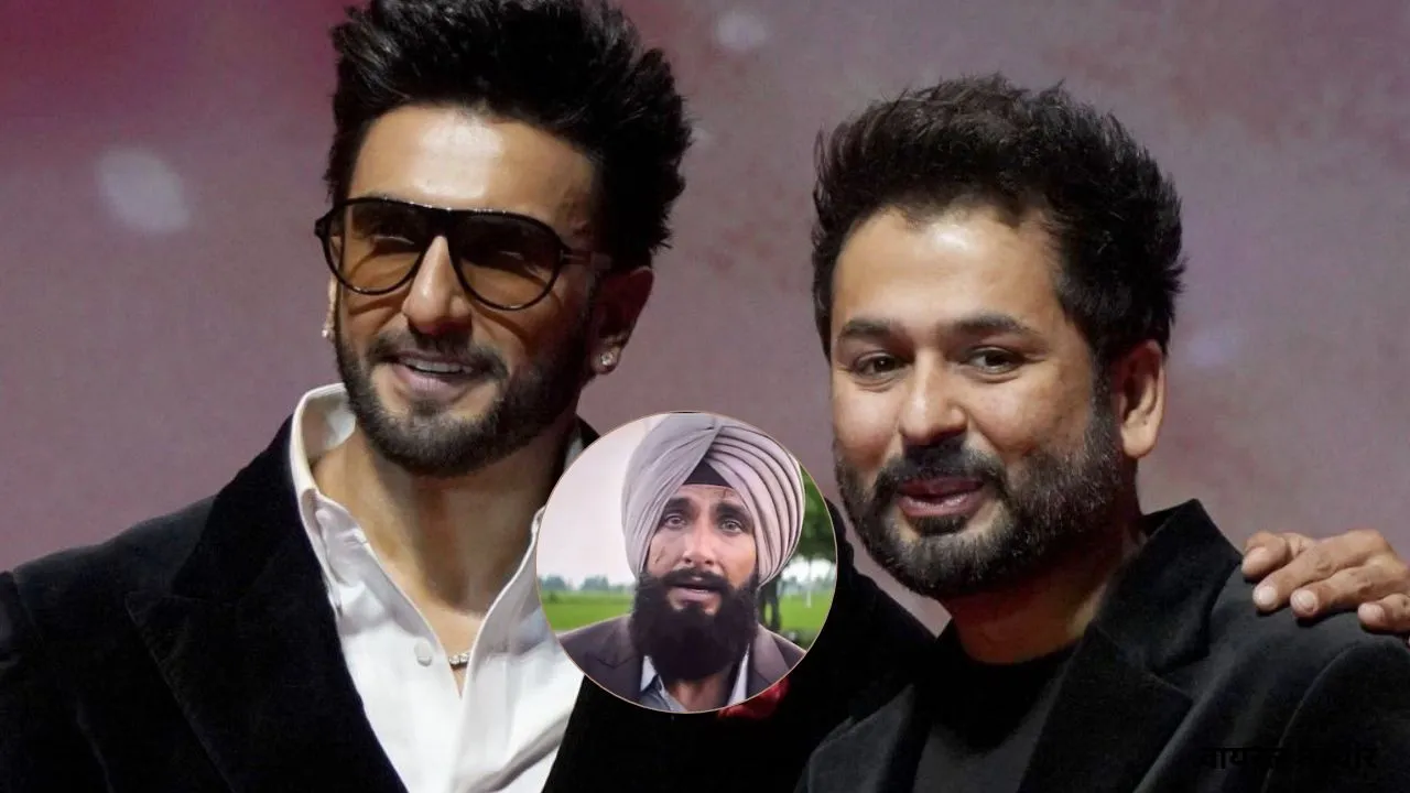 'Dhurandhar 2' Controversy:  रणवीर सिंह किरदार के साथ AI छेड़छाड़ पर भड़के आदित्य धर, बनाई गईं सिगरेट पीने की तस्वीरें, शेयर न करने की अपील   