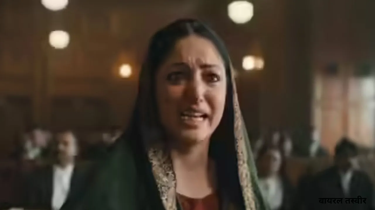  Yami Gautam In Dhurandhar 2:'शाज़िया बानो' क्यों बनी यामी, 'धुरंधर द रिवेंज' में ट्विस्ट्स पर हक फिल्म के डायरेक्टर ने खोला राज 