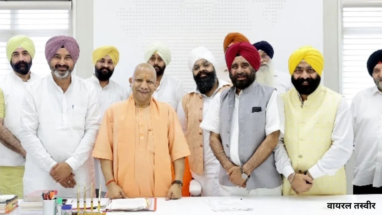 आनंद विवाह रजिस्ट्रेशन नियमावली को कैबिनेट से मंजूरी,  विवाह पंजीकरण प्रक्रिया आसान, सिख प्रतिनिधिमंडल ने मुख्यमंत्री का जताया आभार