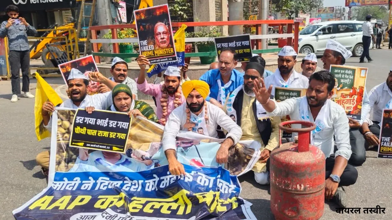 वायरल तस्वीर (37)