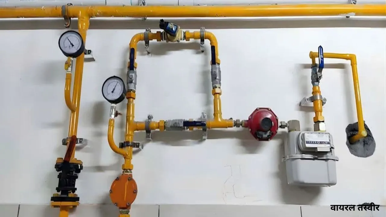 24 घंटे के अंदर मिलेगा PNG कनेक्शन:  पाइपलाइन बिछाने के लिए तमाम मंजूरियों की जरूरत नहीं, जानें सबकुछ   