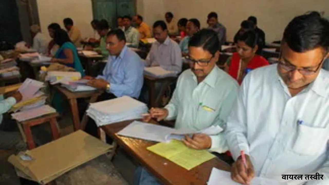 UP Board Exams :  आज से 250 केंद्रों पर उत्तर पुस्तिकाओं का मूल्यांकन, 1.53 लाख परीक्षक करेगें जांच 