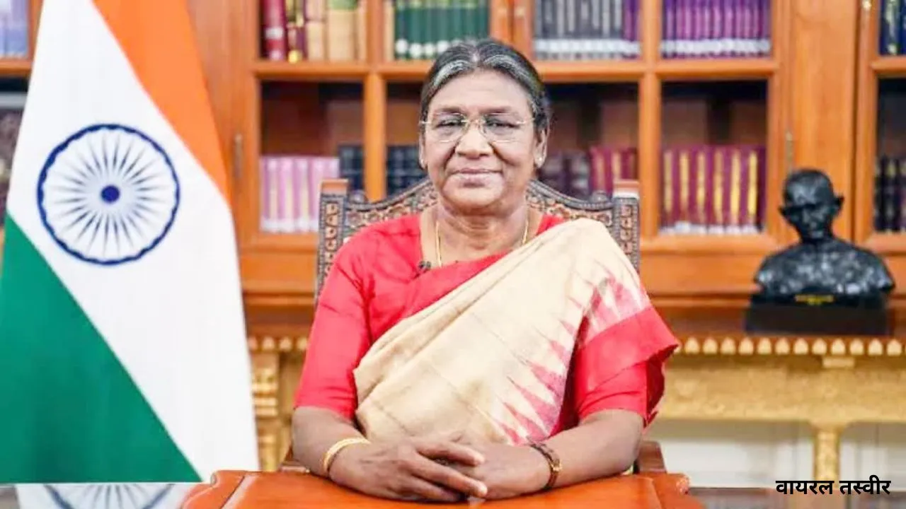 राष्ट्रपति मुर्मू की मथुरा यात्रा:  रामकृष्ण सेवा मिशन में कैंसर ब्लॉक का लोकार्पण, कड़ी सुरक्षा के बीच वाहनों की एंट्री बैन, जानें पूरा कार्यक्रम 