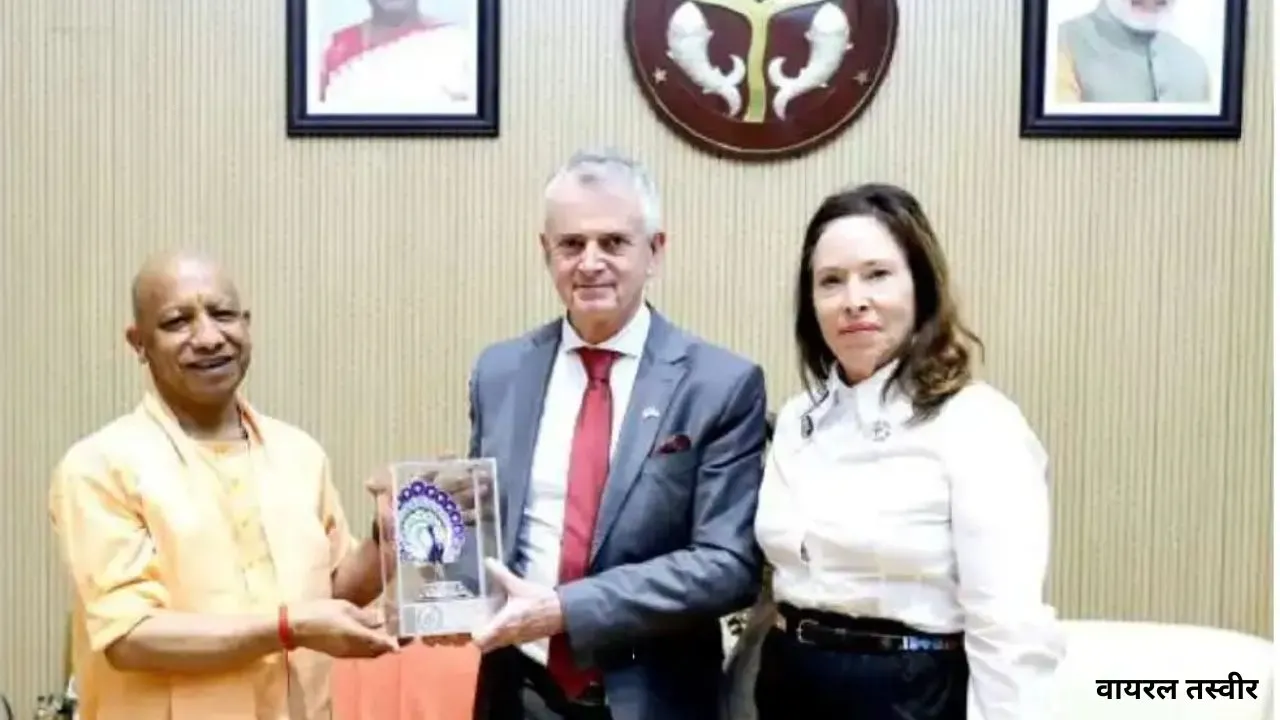 कनाडा के उच्चायुक्त कूटर ने सीएम योगी से की मुलाकात:  निवेश, प्रौद्योगिकी सहयोग और कौशल विकास पर हुई चर्चा 