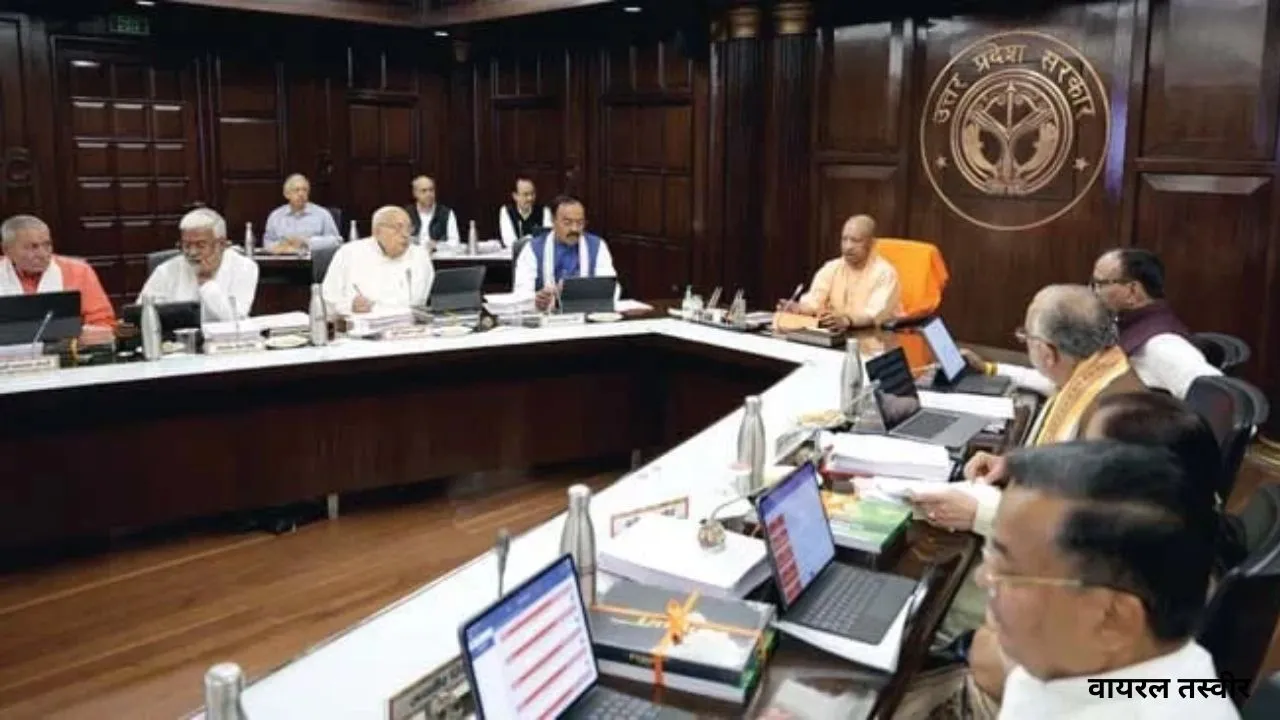  यूपी में निजी बिजनेस पार्क:  औद्योगिक निवेश को नई रफ्तार, निवेश से बनेगा मजबूत इकोसिस्टम