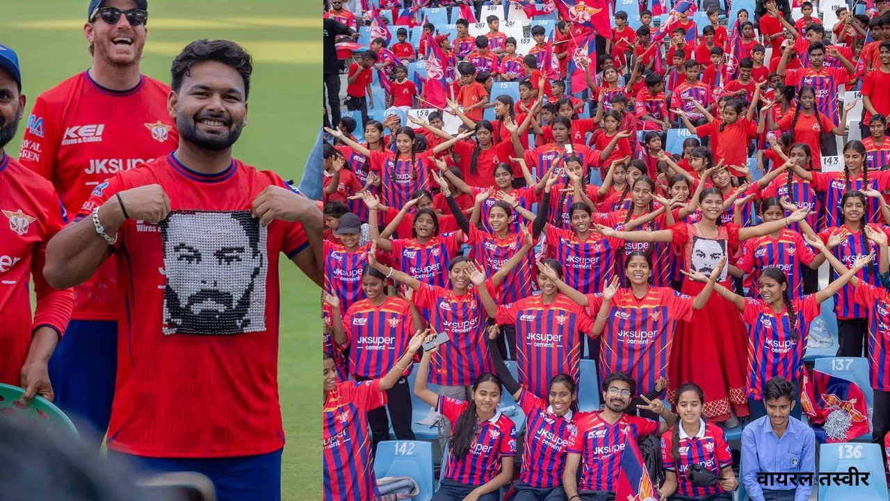  इकाना में LSG Next-Gen Day की धूम: लाइव म्यूजिक और जोश के बीच बच्चों ने बढ़ाया खिलाड़ियों का उत्साह 