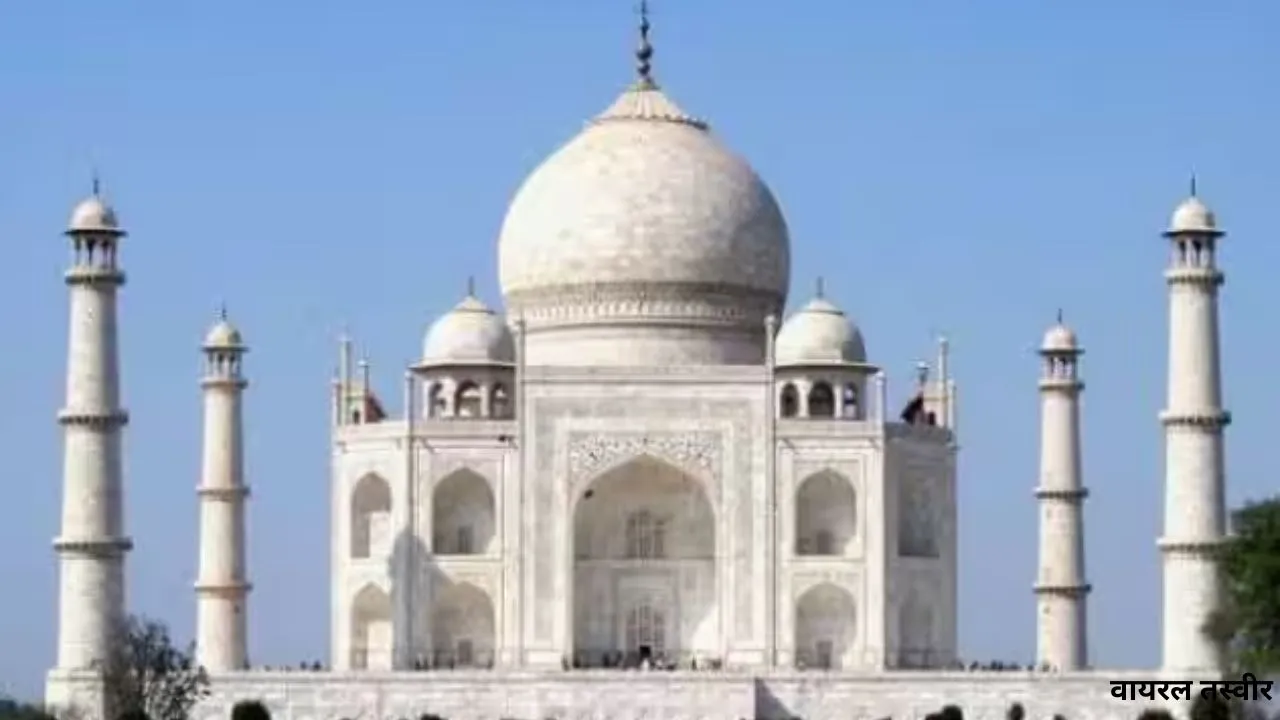  अंतर्राष्ट्रीय महिला दिवस पर ताजमहल का दीदार होगा बिलकुल मुफ्त, आगरा किला समेत अन्य स्मारकों में नहीं लगेगा टिकट