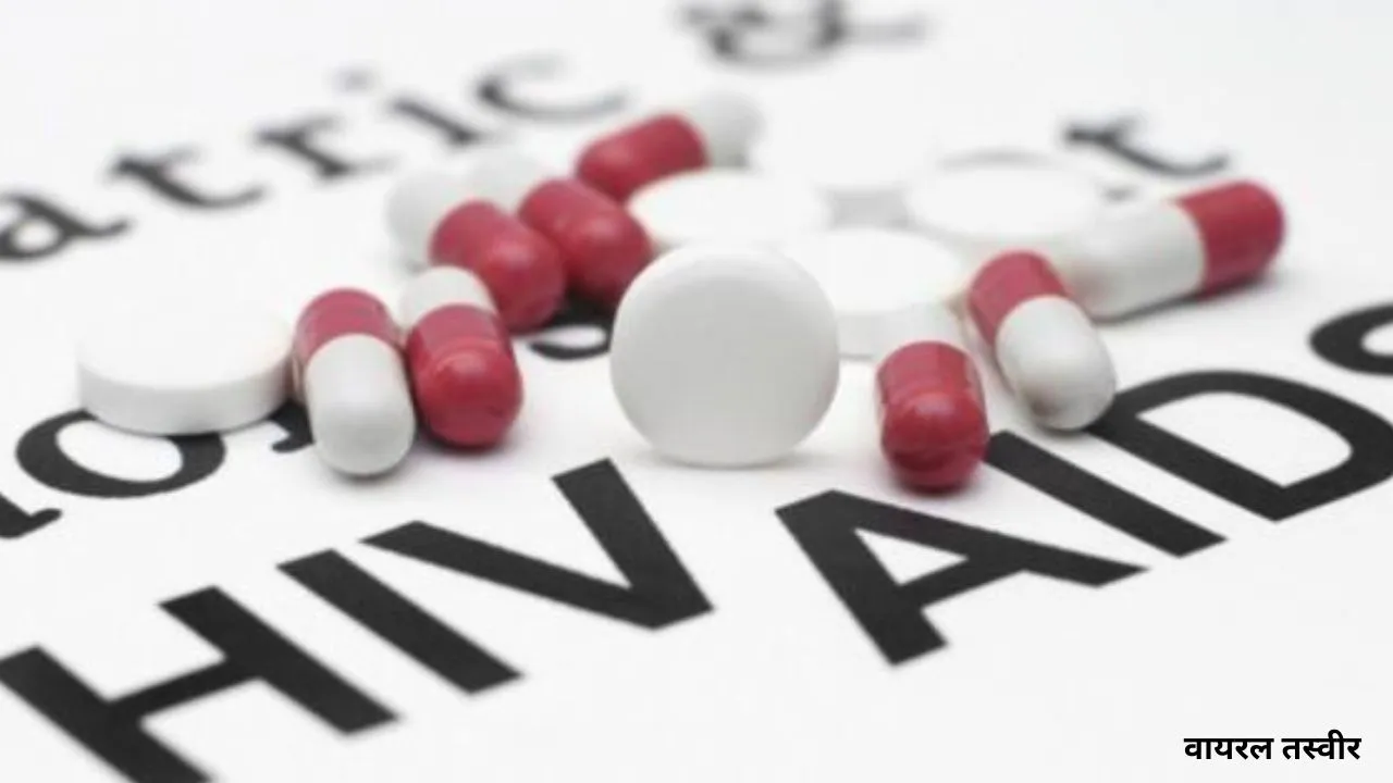  यूपी में 1.38 लाख HIV मरीजों का उपचार, एआरटी केंद्रों पर निःशुल्क परामर्श और इलाज 