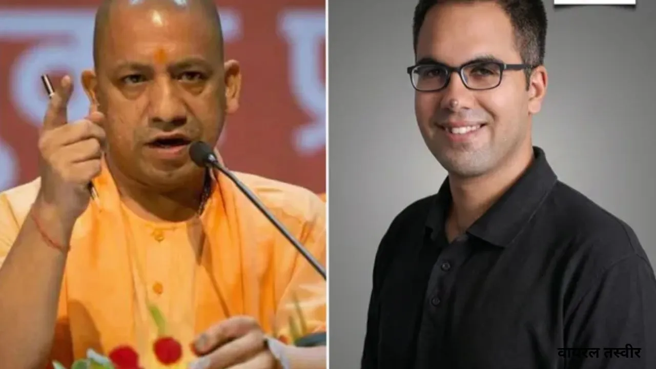 यूपी सरकार ने किया बेंगलुरु की स्टार्टअप पुच AI से MoU रद्द, जानिए क्या है पूरा मामला  