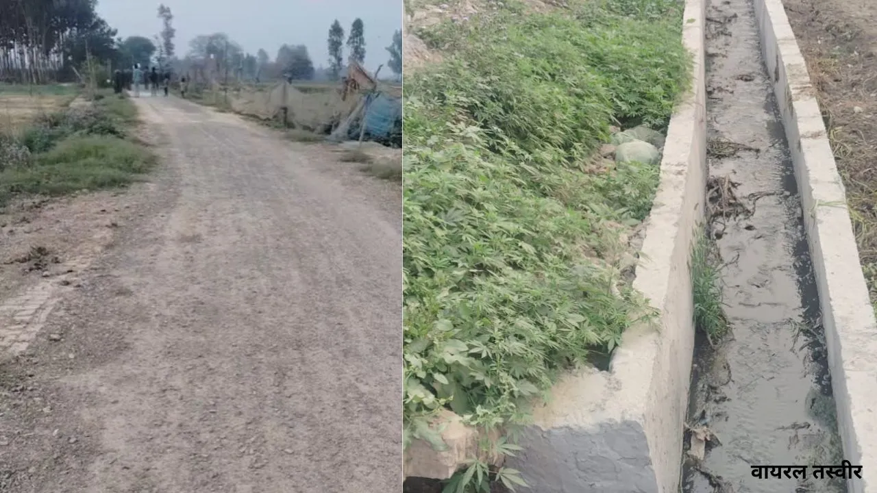 बाराबंकी में 3 माह में उखड़ी डामर सड़क:  अधूरा पड़ा RCC नाला, जिला पंचायत के कार्यों की गुणवत्ता पर सवाल