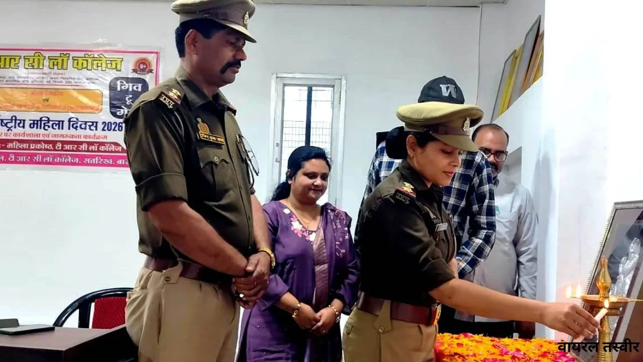 अंतरराष्ट्रीय महिला दिवस पर हुआ जागरूकता कार्यक्रम,  'गिव टू गेन' थीम पर कार्यशाला आयोजित