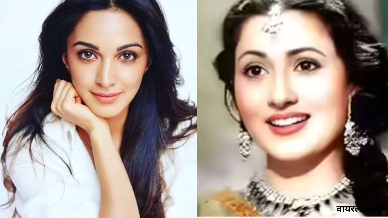 Madhubala Biopic :  संजय लीला भंसाली के अपकमिंग प्रोजेक्ट्स का हिस्सा होंगी कियारा, मधुबाला की बॉयोपिक के लिए अफवाहों का बाजार गर्म 